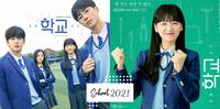 韩网好评不断！《学校2021》剧情介绍、3大看点整理，金曜汉演技进步神速！