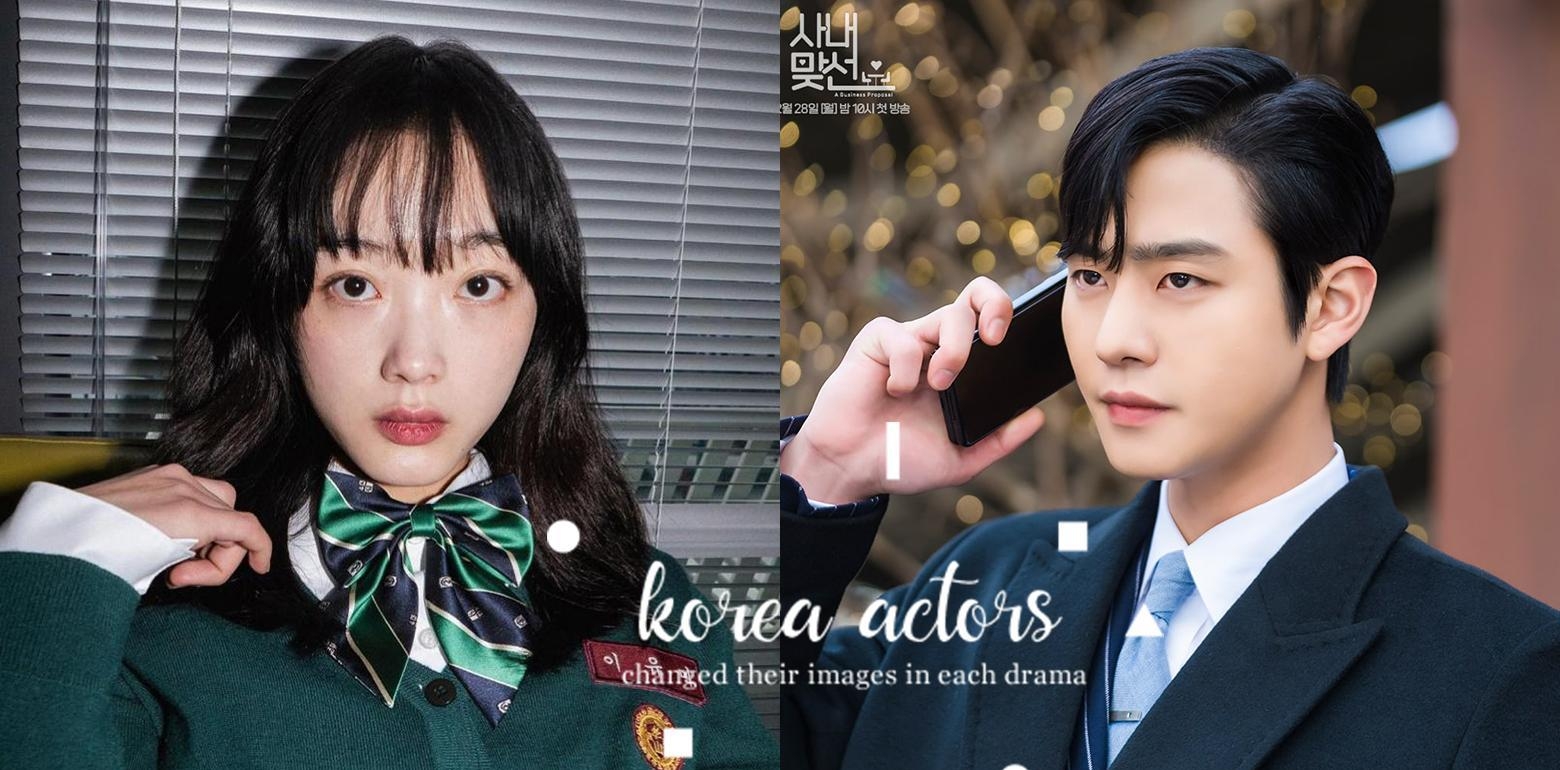 每部戏长不一样！盘点9位「剧抛脸」韩国演员，安孝燮、李瑜美可塑性超高！