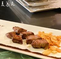 全台|夏慕尼新香榭铁板烧