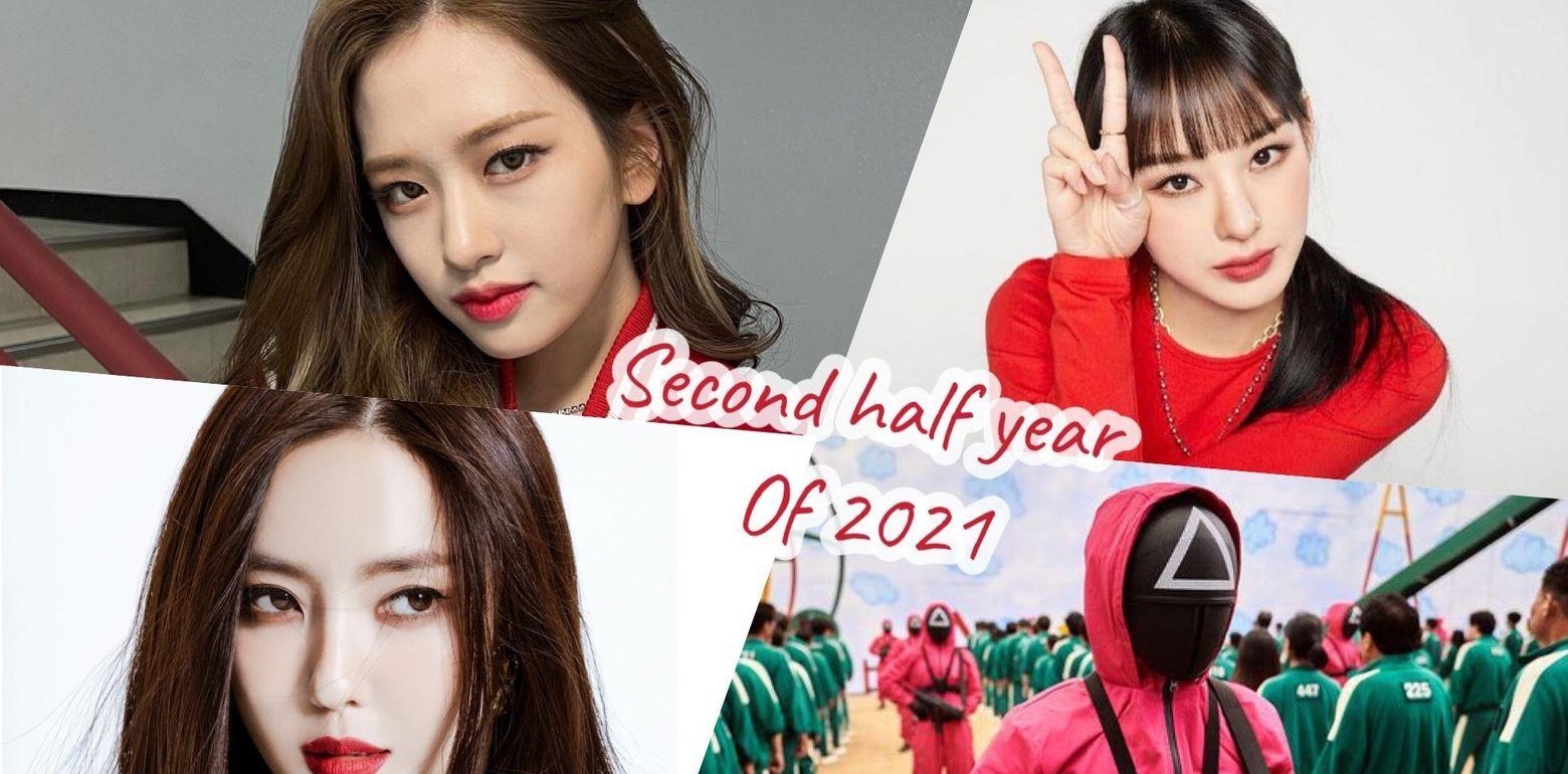 2021下半年 K-pop荣誉回顾 每个月最值得一提的代表纪录是什麽呢？《仙女嗑泡菜#6》
