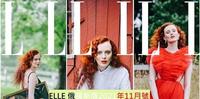 Elle俄罗斯版2021年11月号 - Karen Elson