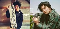 初登红白一鸣惊人!日本宝藏歌手「藤井风」10首热门歌曲介绍,慵懒爵士融合流行乐!