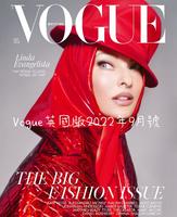 Linda Evangelista - Vogue英国版2022年9月号封面&内页特辑