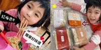 『 红梅食光 』嬷酱面、菇姑炸酱面、椒气面、蒜皇面、居家美食、吃的心暖暖