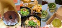 网红咖啡厅美食集散地!「The Gasket Alley人气美食」推荐,除了拉面还有英伦甜甜圈店也很赞!