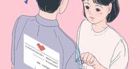 #记住我#二月份日历分享