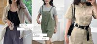 呼唤小只女!矮个女孩「优质淘宝店」推荐,瞬间长高10公分不是问题!