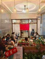 来自日本秋田的人气连锁拉面店！