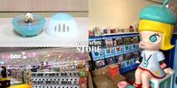 新竹&竹北12家扭蛋、盲盒店家推荐:疯扭乐、冷门、羊蛋蛋等,一起来挖宝!