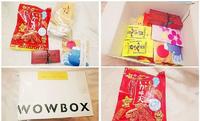 开箱 ｜日本零食惊喜 WOWBOX，开启满满的惊奇感日本原装零食的礼盒