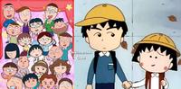 【动画】你身边也有这样的同学吗《樱桃小丸子》同学们的星座与CP大公开!
