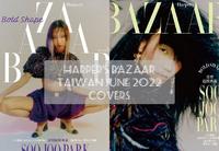 Soo Joo Park朴秀珠 - 哈泼时尚台湾版2022年6月号