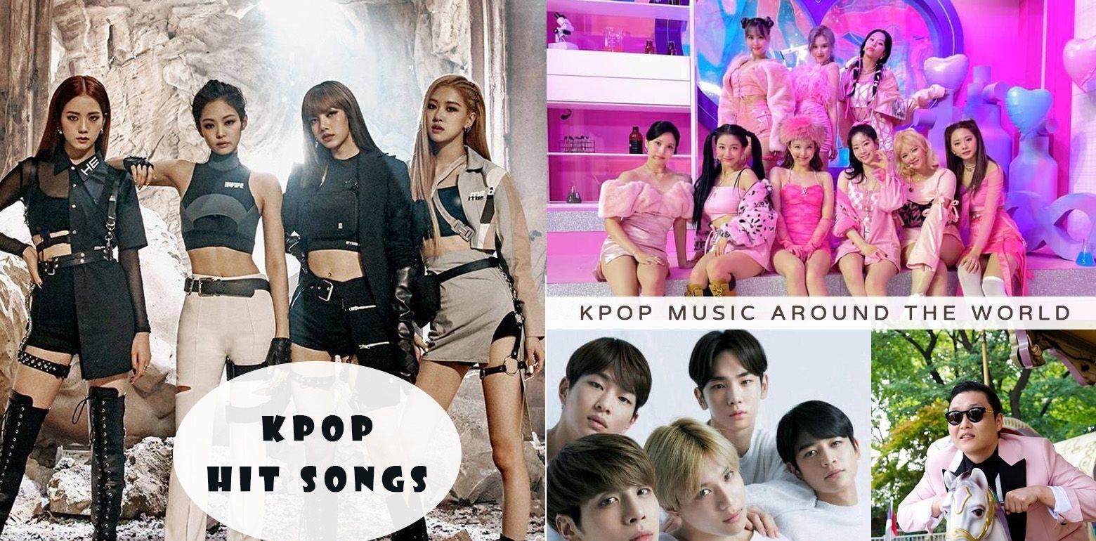 韩国娱乐｜10几首朗朗上口的Kpop歌曲，洗脑神曲&路人都爱的韩国歌曲