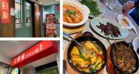 王品美食｜王品集团台菜料理 丰禾日丽台式小馆 怀旧台湾味复刻再现！家庭聚餐、朋友聊天的好选择