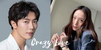 【新剧报报】金材昱携手「迷妹」郑秀晶Krystal出演《Crazy love》爱情悬疑剧!共谱甜蜜紧张罗曼史!