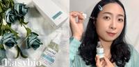 纯净补水好物｜Easybio水氧保湿纯液