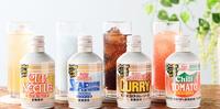 日清杯面五十周年限定商品！首次跨足饮料市场，好不好喝请自行尝试～（待补开箱文）