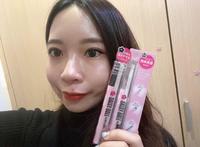 【Daisy Doll by MARY QUANT】｜Daisy Doll防晕长效眼线液、Daisy Doll 3合1立