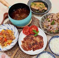Yo!Karen的吃货开箱分享-「红杉食品 」红糟猪排|椒麻鸡|糖醋里肌|加热简单|快速出餐|生鲜调理食品|生鲜料理包