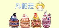 【凡馜菈】与鸟儿一起的梦幻水彩插画