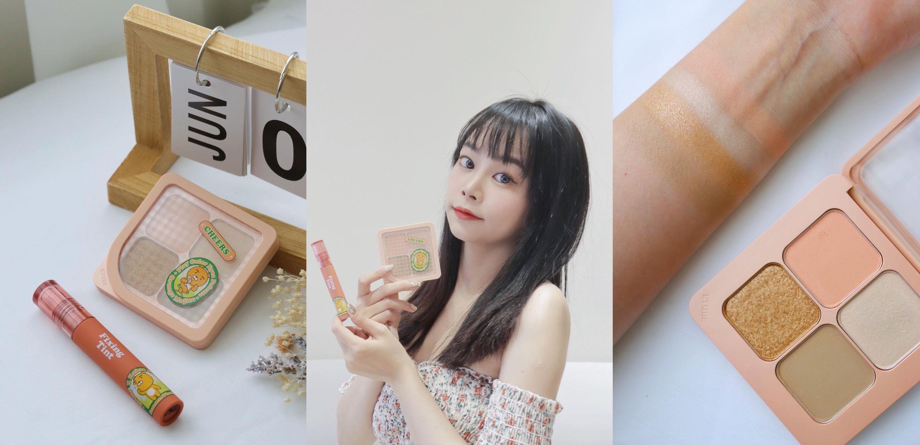 Etude x Kakao 玩转色彩迷你眼彩盘
