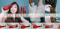 德芮娅顶级修护皇家蜂王乳，瞬柔洗发浴0秒顺柔护发，保湿沐浴乳深层修护阿 !