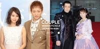 命中注定的缘分！山本耕史＆堀北真希爱情故事，40封情书只为追你！