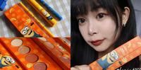 文末抽奖 卡姿兰 超可爱的小小兵联名系列 试色分享