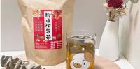 【新埔防御茶】轻松防御外来侵害,补足精气神,拥有健康好体质