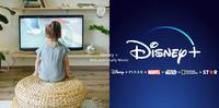 最适合全家一起看的Disney+ 亲子片单推荐TOP10,妈妈快存起来!宝贝哭闹时超好用!