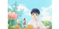 还原动画名场面!「借物少女艾莉缇」