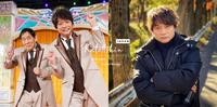 不惑之年升格为人夫!回顾「香取慎吾」演艺经历、代表作品+爱情故事,爱情长跑25年超深情