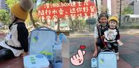 澳洲b.box迪士尼三眼怪随行水壶、迷你野餐便当盒、午餐袋系列