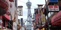 闷坏了想出去玩吗勾起你的旅游回忆(日本游)(上)