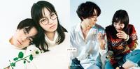 四年的单恋开花结果!菅田将晖&小松菜奈神仙爱情故事整理,爱得大方神速结婚!