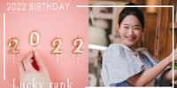 2022诞生日运势排行榜!三月、七月霸榜最幸运前十名,你排第几名呢?