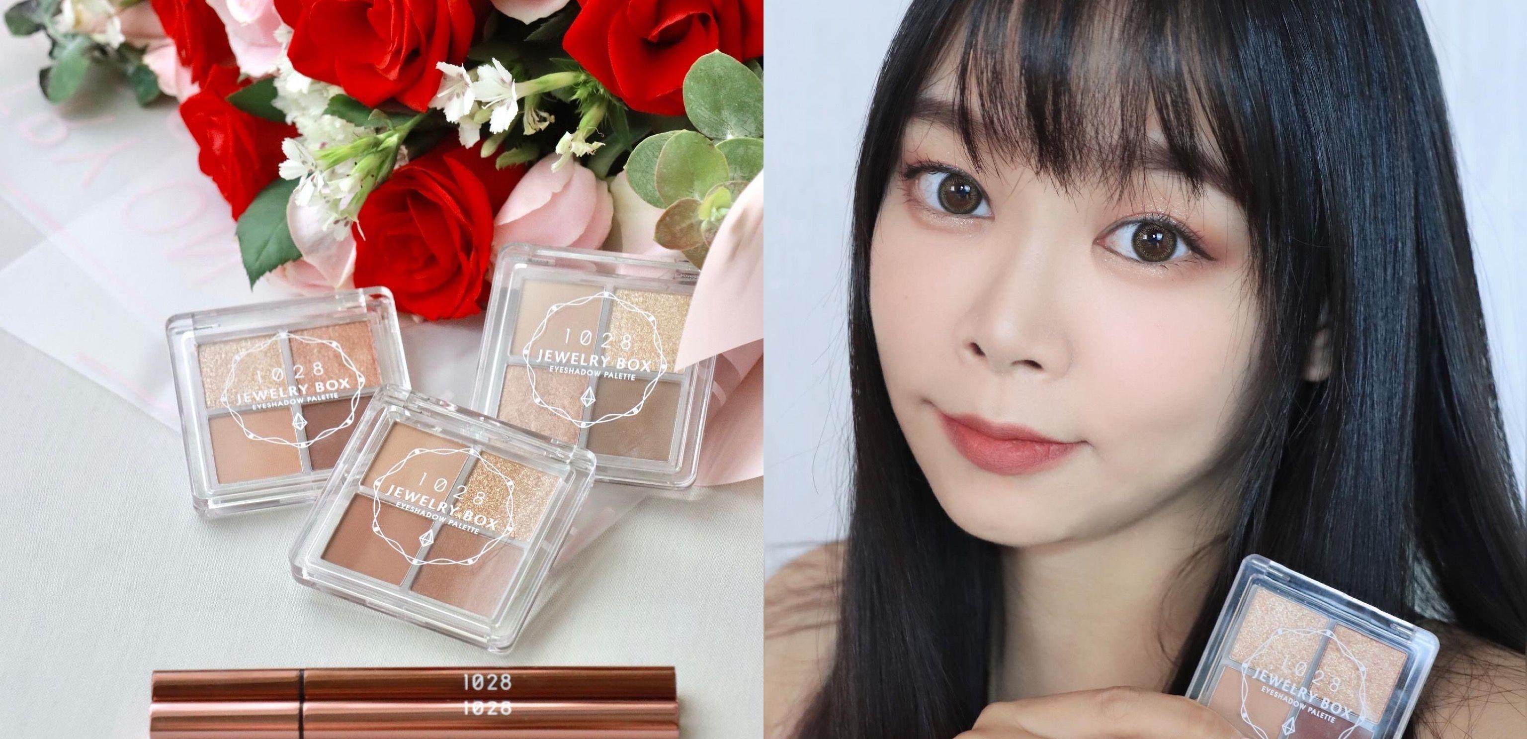 1028 轻珠宝限量四色眼彩盘 BlingBling的眼妆??