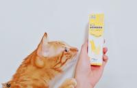 [喵の保健]Petboss 宠老大。【卵の油】血管保健蛋黄油