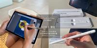 YOMIX 优迷 Apple iPad专用防掌触蓝牙磁吸触控笔Pencil-Mag01 触控笔触动你，价格就是让让人心动