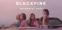 Blackpink成员个人solo成绩亮眼,Lisa靠着最新MV一举获得了两项金氏世界纪录!
