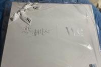 恋与制作人联名头纱开箱｜来自恋语市的许太太