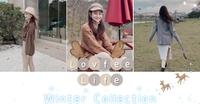 Lovfee Life我的秋冬土色系穿搭/滤镜分享