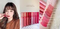 打造秋冬甜酷妆效~THE FACE SHOP全新「#天鹅绒柔纱雾面唇釉」