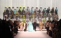 Fendi Baguette 25周年服装秀 a.k.a Fendi 2023年早春系列服装秀