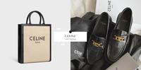 免排队、免找代购！CELINE官网推荐TOP10，不只有包包、台湾就买得到 ！