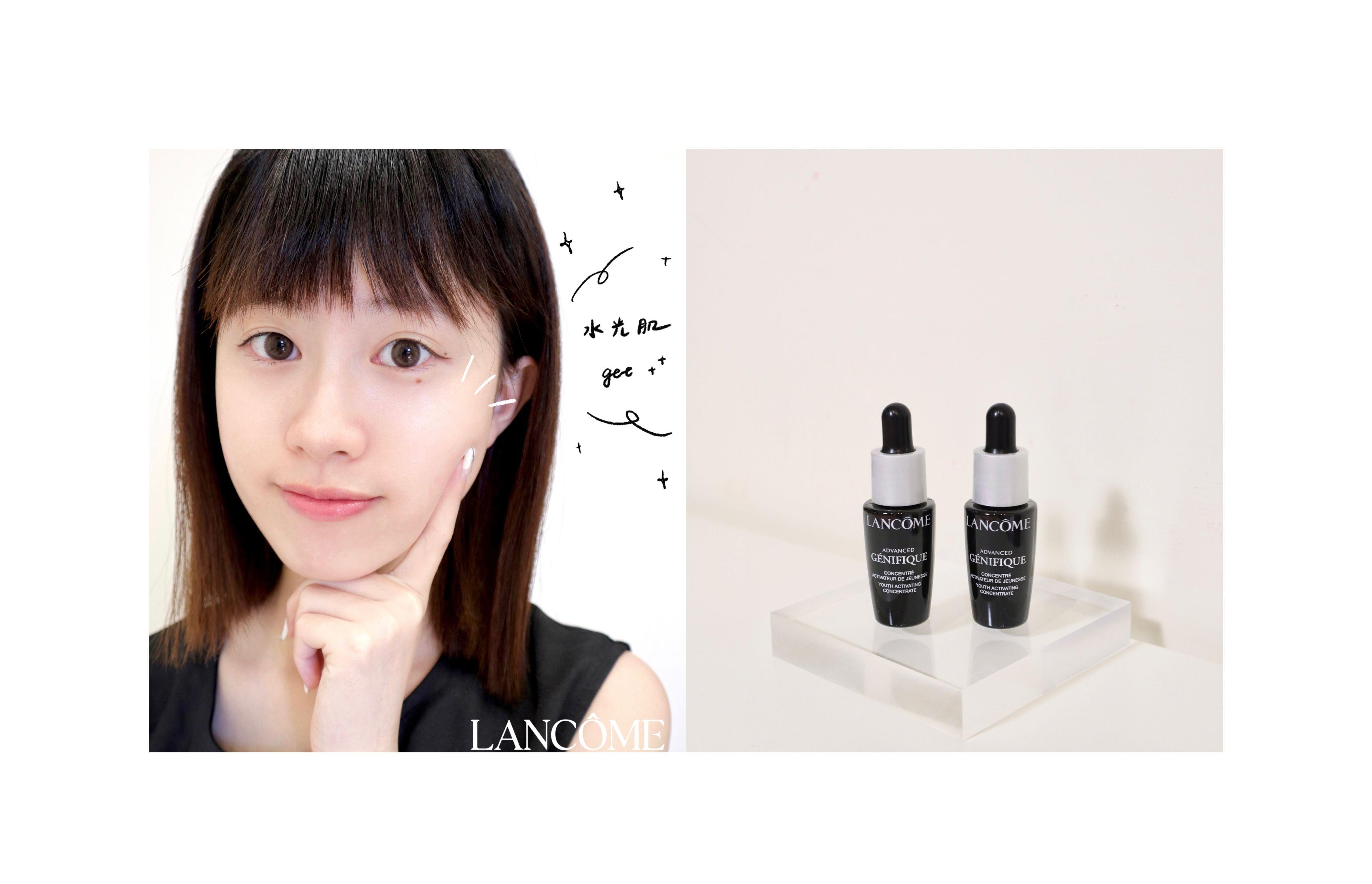 ?保养品推荐?皮肤变美的关键！兰蔻小黑瓶?
