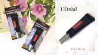 开架眼霜紫熨斗!L’Oréal 眼霜级抚纹精华霜