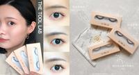 ???’s ? The Tool Lab 时尚假睫毛+ 嗨皮林分段式假睫毛 让双眸变得自然有神??