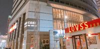 高雄饭店开箱｜三多商圈｜HOTEL COZZI｜和逸饭店高雄中山馆