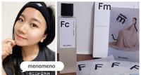 【纯素保养】「menomeno」,不用伤脑的安心保养品牌!Fc温和洁面露、Fm全能修护面膜开箱